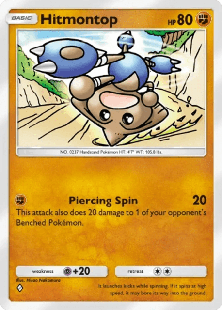 Hitmontop (102) — Wisdom of Sea and Sky