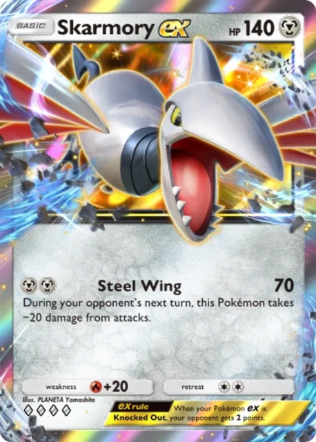 Skarmory ex (124) — Wisdom of Sea and Sky