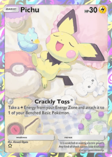 Pichu (171) — Wisdom of Sea and Sky