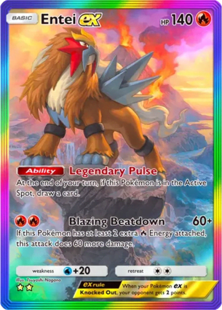 Entei ex (87) — Secluded Springs