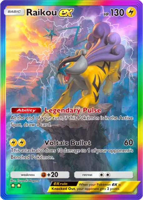 Raikou ex (88) — Secluded Springs
