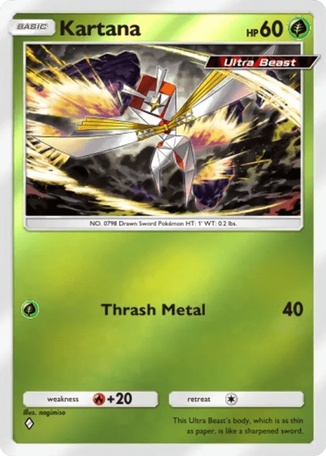 Kartana (48) — Deluxe Pack ex
