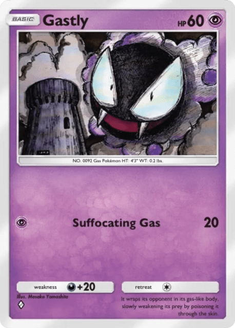 Gastly (151) — Deluxe Pack ex