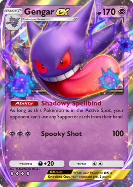 Gengar ex (155) — Deluxe Pack ex
