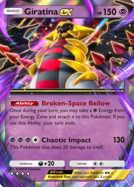 Giratina ex (172) — Deluxe Pack ex