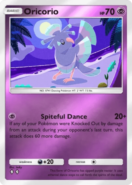 Oricorio (179) — Deluxe Pack ex