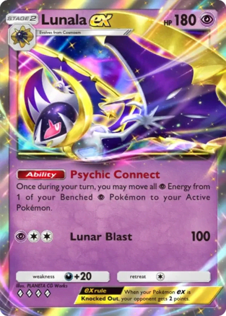 Lunala ex (184) — Deluxe Pack ex