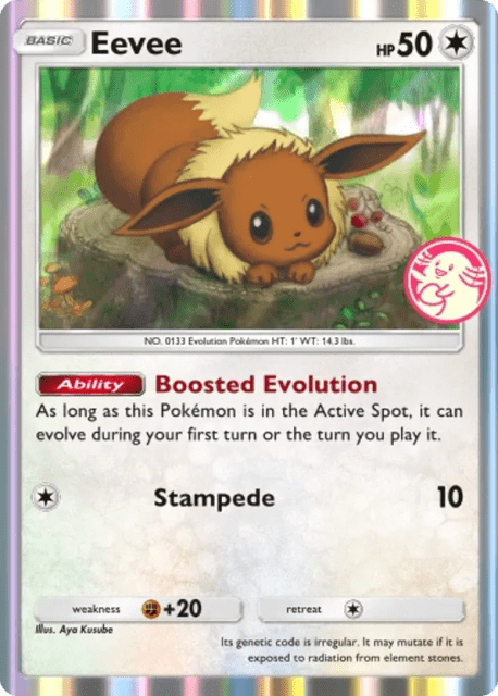 Eevee (11) — Promo-B
