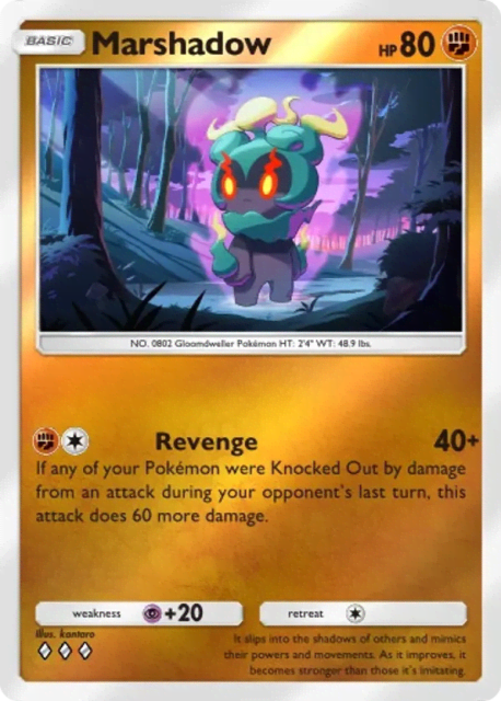 Marshadow (225) — Deluxe Pack ex