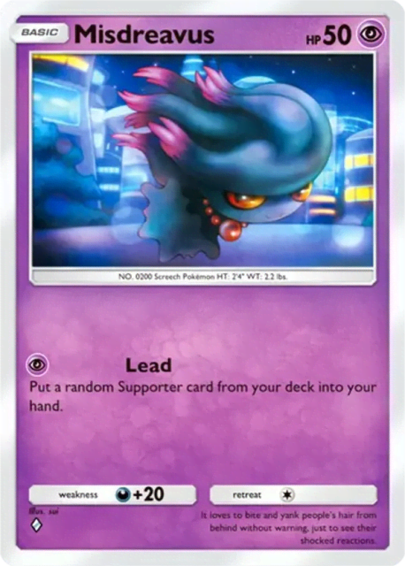 Misdreavus (30) — Crimson Blaze