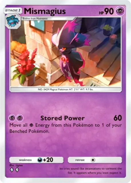 Mismagius (31) — Crimson Blaze