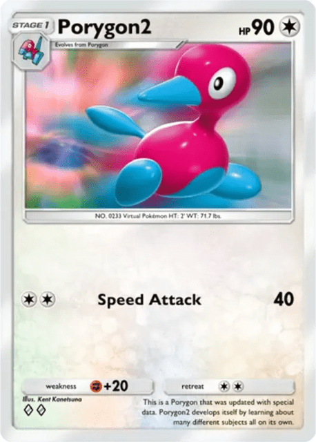 Porygon2 (57) — Crimson Blaze