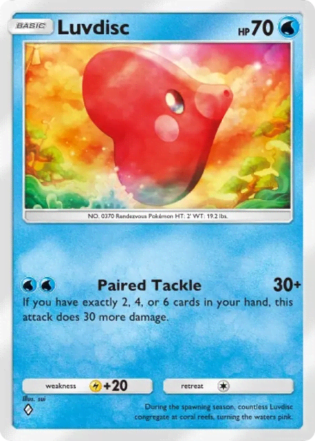 Luvdisc (60) — Mega Rising