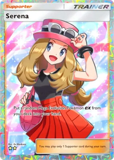 Serena (82) — Crimson Blaze