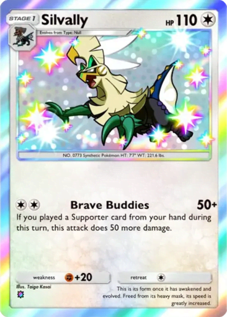 Silvally (97) — Crimson Blaze