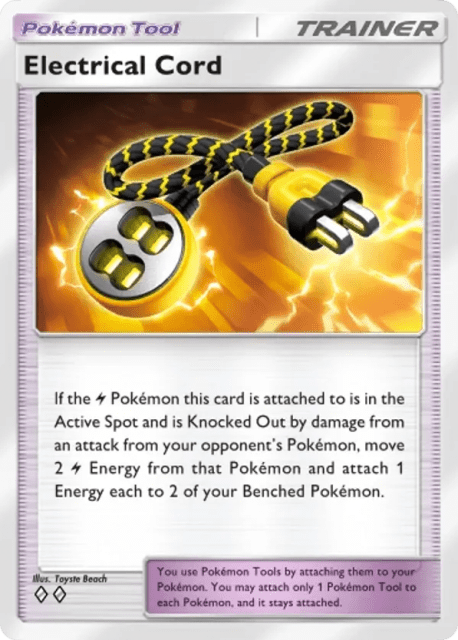 Electrical Cord (318) — Deluxe Pack ex