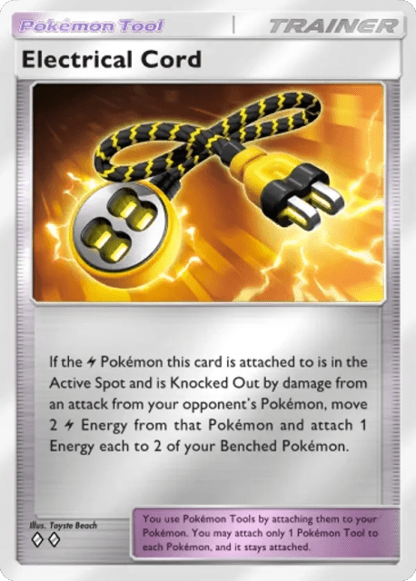 Electrical Cord (319) — Deluxe Pack ex