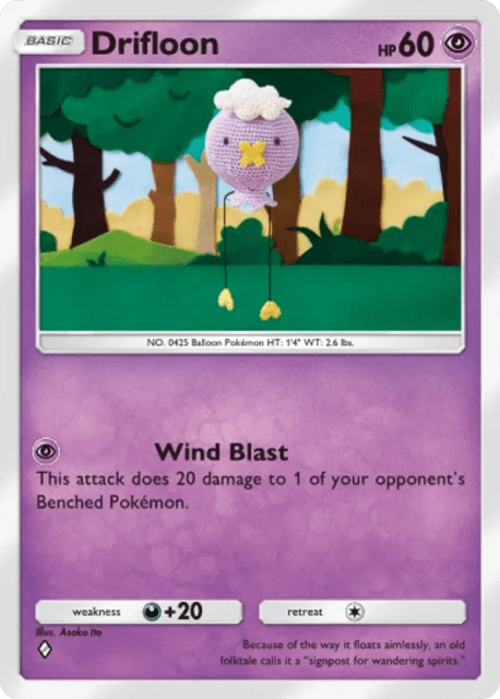 Drifloon (107) — Mega Rising