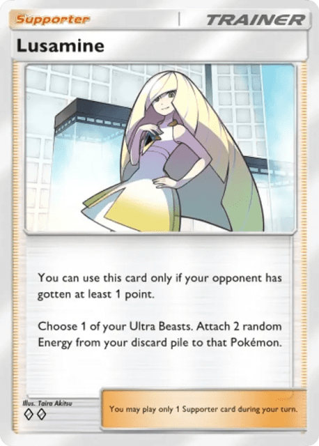 Lusamine (350) — Deluxe Pack ex