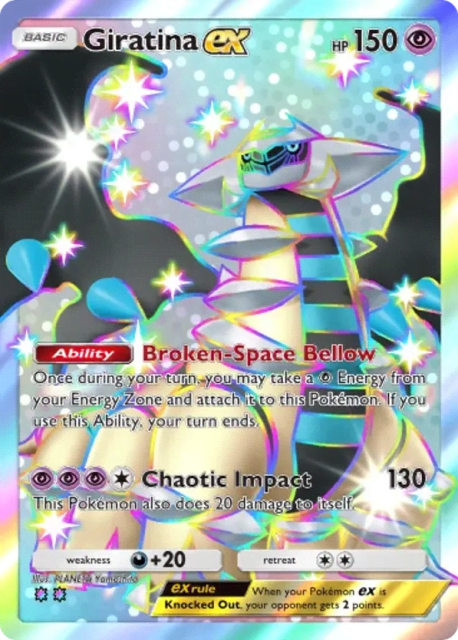 Giratina ex (377) — Deluxe Pack ex