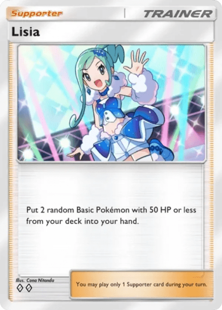 Lisia (226) — Mega Rising