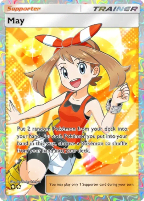 May (268) — Mega Rising