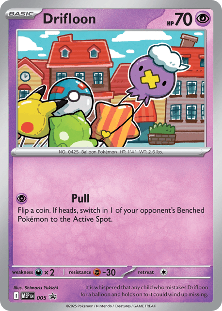 Drifloon (Holofoil) (5) — Mega Evolution Black Star Promos
