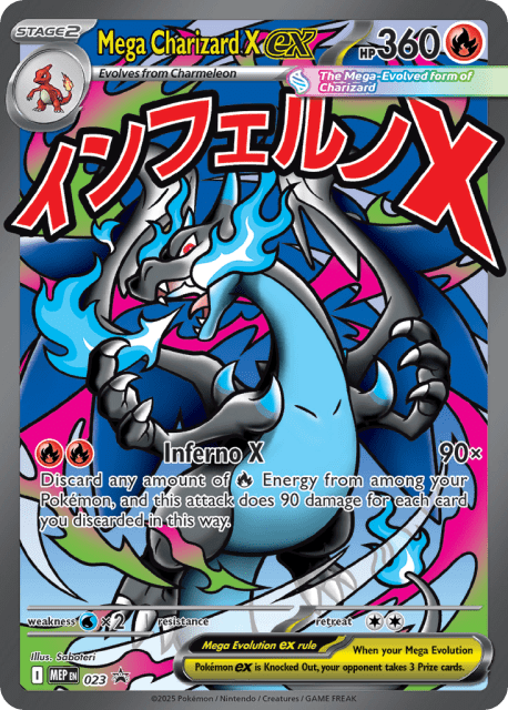 Mega Charizard X ex (Holofoil) (23) — Mega Evolution Black Star Promos