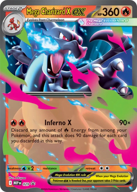 Mega Charizard X ex (Holofoil) (29) — Mega Evolution Black Star Promos