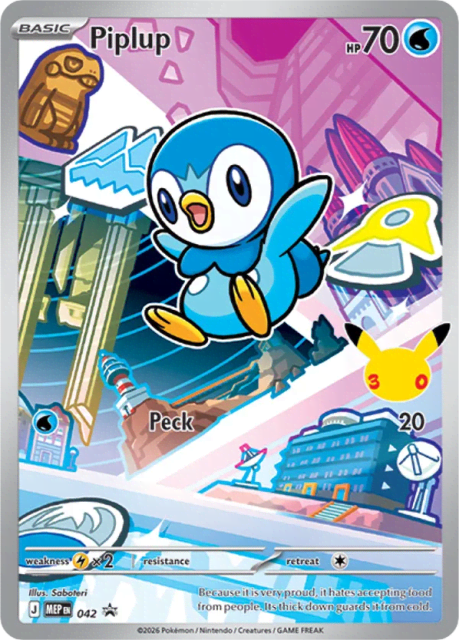 Piplup (Holofoil) (42) — Mega Evolution Black Star Promos