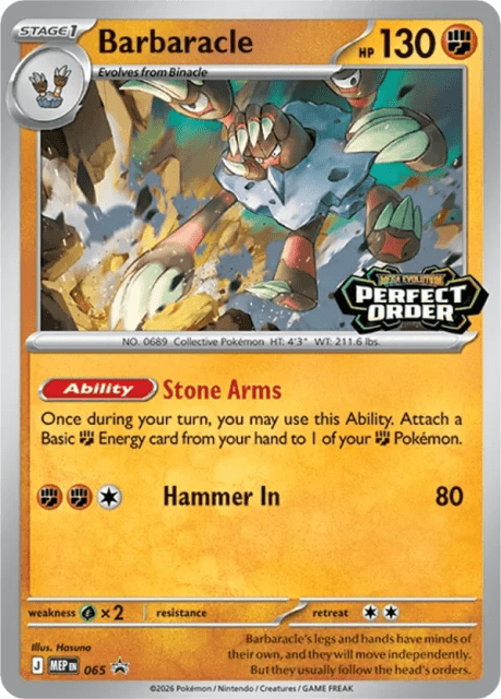 Barbaracle (Holofoil) (65) — Mega Evolution Black Star Promos