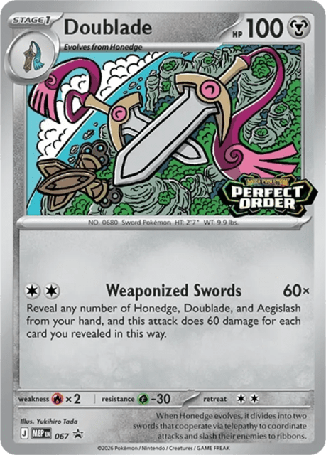 Doublade (Holofoil) (67) — Mega Evolution Black Star Promos