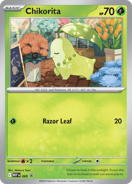 Chikorita (Cosmos Holofoil) (69) — Mega Evolution Black Star Promos