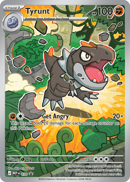 Tyrunt (Pokemon Center Stamp) (70) — Mega Evolution Black Star Promos