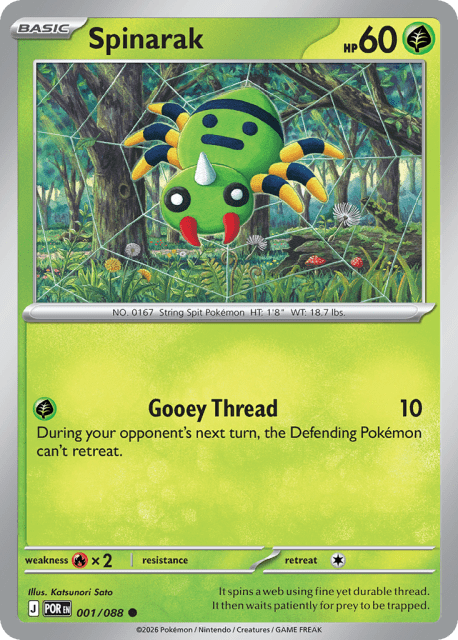Spinarak (Reverse Holofoil) (1) — Perfect Order