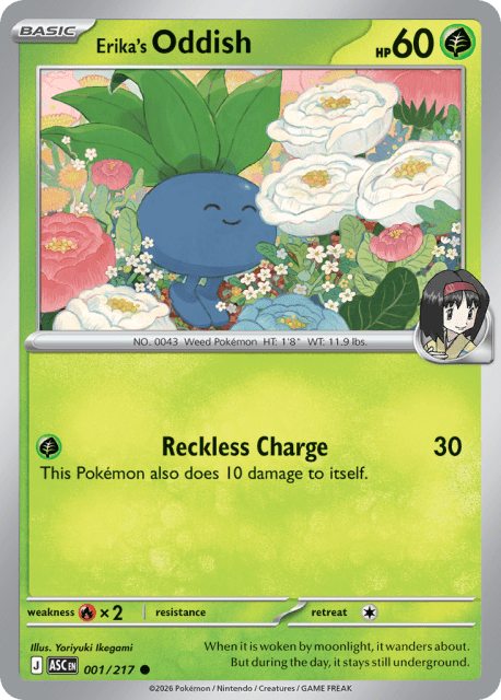 Erika's Oddish (Energy Reverse Holofoil) (1) — Ascended Heroes