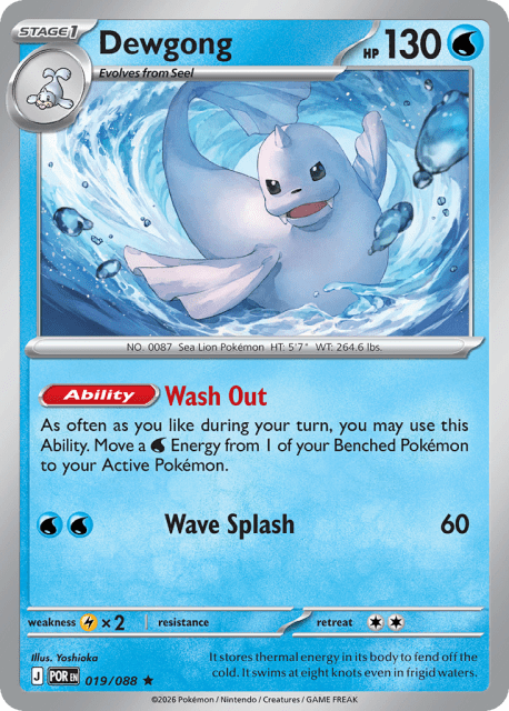 Dewgong (Reverse Holofoil) (19) — Perfect Order
