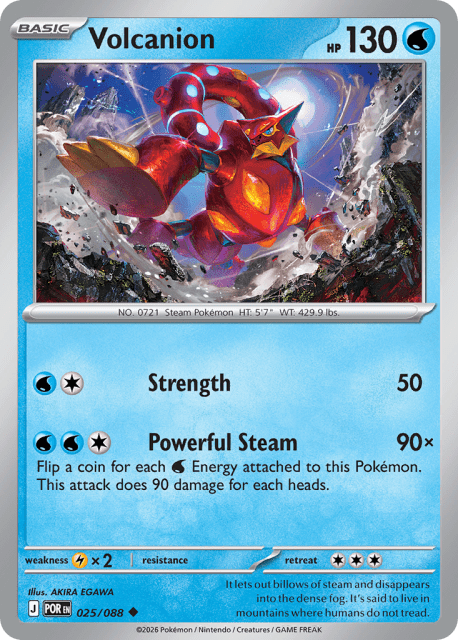 Volcanion (Reverse Holofoil) (25) — Perfect Order