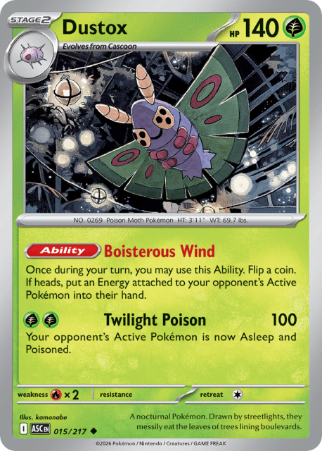 Dustox (Energy Reverse Holofoil) (15) — Ascended Heroes
