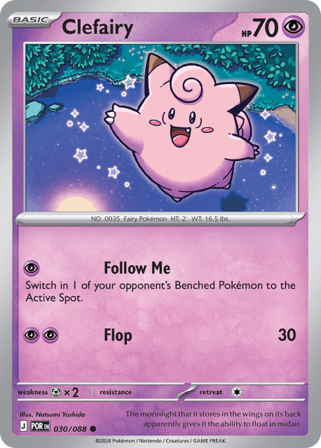 Clefairy (Reverse Holofoil) (30) — Perfect Order