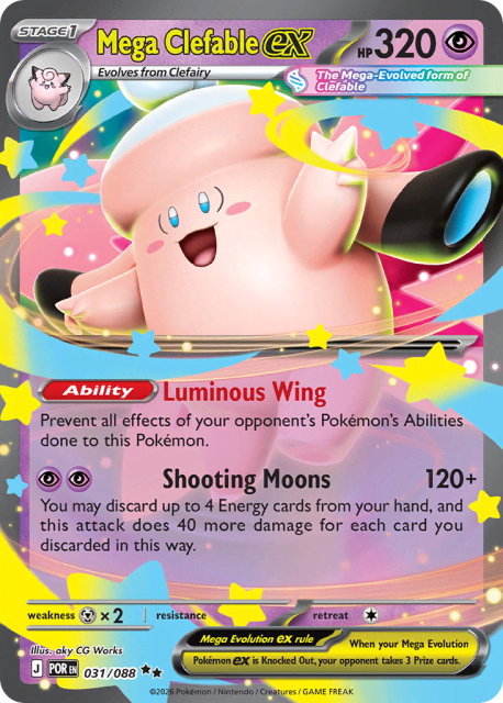 Mega Clefable ex (Holofoil) (31) — Perfect Order