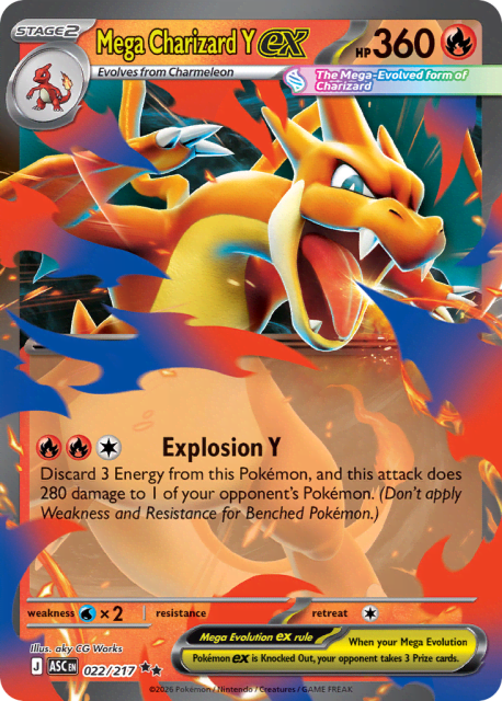 Mega Charizard Y ex (Holofoil) (22) — Ascended Heroes