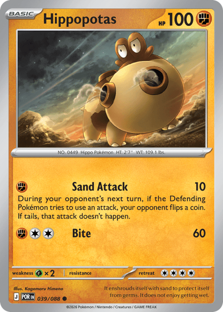 Hippopotas (Reverse Holofoil) (39) — Perfect Order