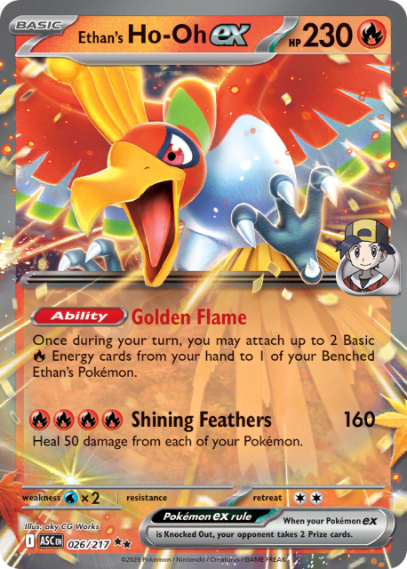 Ethan's Ho-Oh ex (Holofoil) (26) — Ascended Heroes