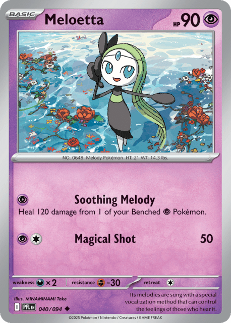 Meloetta (Reverse Holofoil) (40) — Phantasmal Flames