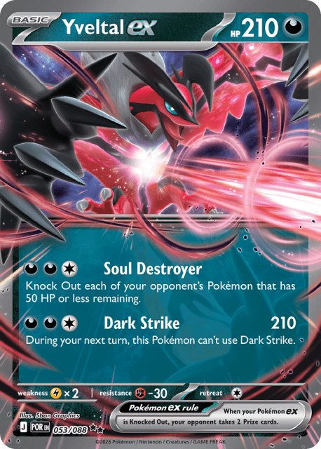 Yveltal ex (Holofoil) (53) — Perfect Order