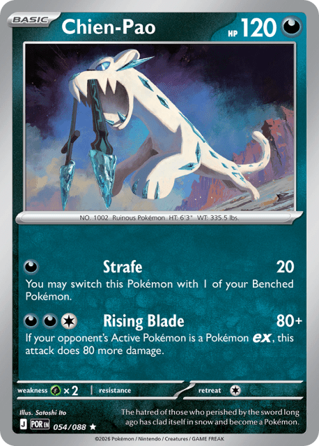 Chien-Pao (Holofoil) (54) — Perfect Order