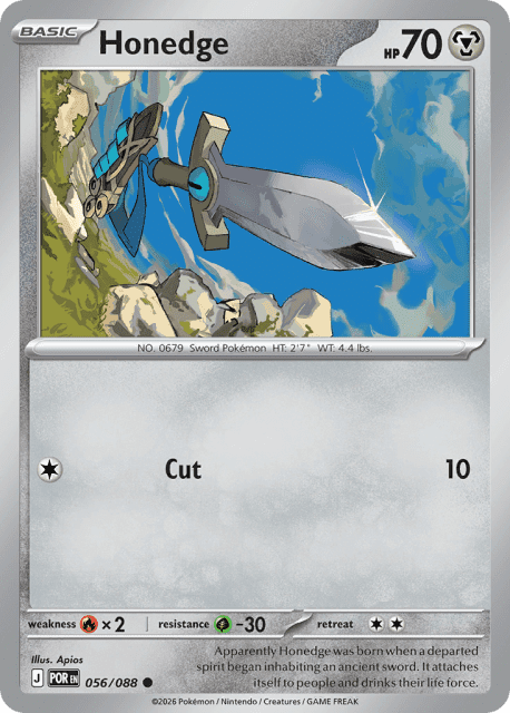 Honedge (56) — Perfect Order