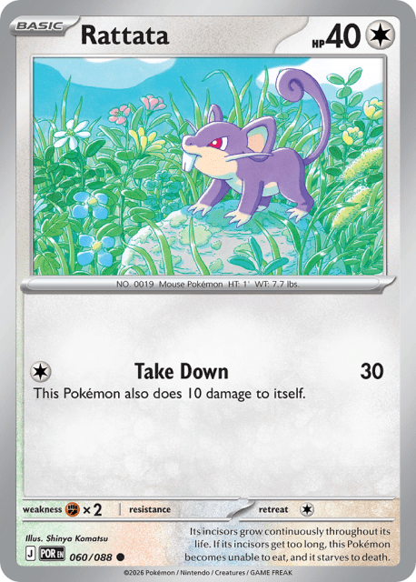 Rattata (Reverse Holofoil) (60) — Perfect Order