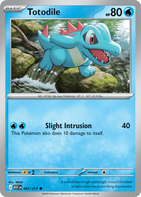 Totodile (41) — Ascended Heroes